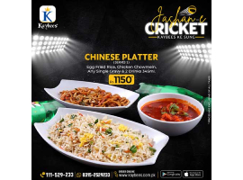 Kaybees Chinese Platter For Rs.1150/-